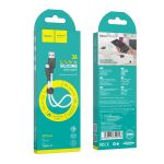 Кабель USB Type-C Hoco X21 Plus (0,25 метра) <белый>