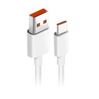 Кабель USB Type-C Xiaomi (6A) <белый> (оригинал) ― Оптовый PromiseMobile