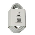 Кабель USB Type-C Xiaomi (6A) <белый> (оригинал)