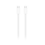 Кабель USB-C - Type-C для Apple iPhone 15 (PD/оплетка нейлон) <белый>