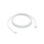 Кабель USB-C - Type-C для Apple iPhone 15 (PD/оплетка нейлон) <белый>