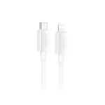 Кабель USB-C Apple Lightning Hoco X107 (1 метр) <белый>