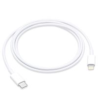 Кабель USB-C Apple iPhone Lightning (MQGJ2ZM/A) <белый> ― Оптовый PromiseMobile