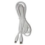 Кабель USB-C Apple iPhone Lightning Borofone BX19 (2 метра/PD) <белый>
