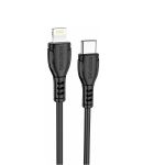 Кабель USB-C Apple iPhone Lightning Borofone BX51 (PD) <черный>