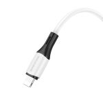 Кабель USB-C Apple iPhone Lightning Borofone BX79 (3A/20W/PD) <белый>