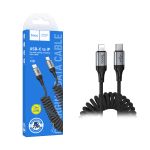 Кабель USB-C Apple iPhone Lightning Hoco X121 (3A/27W/PD/1.5 метра) <черный>