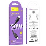 Кабель USB-C Apple iPhone Lightning Hoco X96 (2.4A/20W/PD/1 метр) <черный>