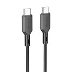 Кабель USB-C Type-C Borofone BX70 <черный>
