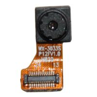 Камера для BQ BQS-5002 Colombo фронтальная (оригинал) ― Оптовый PromiseMobile