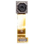 Камера для DEXP Ixion MS450 Born основная (оригинал)