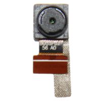 Камера для Fly FS530 (Power Plus XXL) фронтальная (оригинал) ― Оптовый PromiseMobile