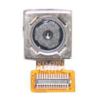 Камера для Philips S257 основная (оригинал) ― Оптовый PromiseMobile