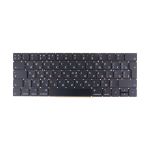 Клавиатура для ноутбука Apple MacBook Pro 13 (A1989), 15 (A1990) (Г-образный Enter RU) <черный> (оригинал)
