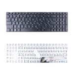 Клавиатура для ноутбука Asus R541, R541U, X541NA, X541NC, X541, X541LA, X541S, X541SA, X541UA <черный>