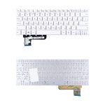 Клавиатура для ноутбука Asus X201, X202, S200 <белый>