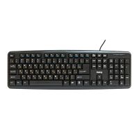 Клавиатура проводная Dialog Multimedia KM-025U (USB) <черный> ― Оптовый PromiseMobile