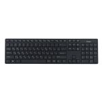 Клавиатура проводная Smart Buy SBK-204US-K (USB) <черный>