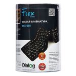 Клавиатура Dialog Flex KFX-03U проводная гибкая <черный>