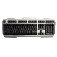 Клавиатура для Nakatomi Gaming KG-35U <серебристый> ― Оптовый PromiseMobile