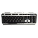 Клавиатура для Nakatomi Gaming KG-35U <серебристый>