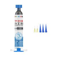 Клей JCID TP-010B (10 мл, полиуретановый, черный) ― Оптовый PromiseMobile