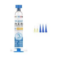 Клей JCID TP-010T (10 мл, полиуретановый, прозрачный) ― Оптовый PromiseMobile