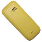 Корпус для BQ BQ-1805 Step <желтый> (оригинал)