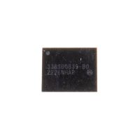 Микросхема для Apple iPhone 14, 14 Plus, 14 Pro, 14 Pro Max (контроллер питания 338S00839-B0) ― Оптовый PromiseMobile