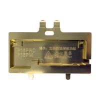 Модуль подогрева Aixun iHeater Pro для Apple iPhone 16 Pro, 16 Pro Max ― Оптовый PromiseMobile