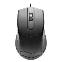 Мышь оптическая Defender MB-530 HIT <черный> ― Оптовый PromiseMobile