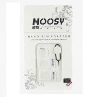 Набор адаптеров NOOSY (SIM/NanoSIM/MicroSIM/Шило) ― Оптовый PromiseMobile