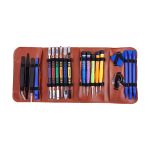 Набор инструментов Ya Xun YX-6126 (26 в 1)