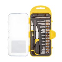 Набор ножей Xiaomi Deli Utility Knife DL-DP1 (16 в 1) ― Оптовый PromiseMobile