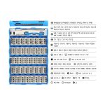 Набор отверток Sunshine SS-5120 (128 в 1)