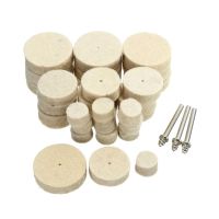 Набор полировальных дисков для гравера (33 шт.) ― Оптовый PromiseMobile