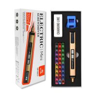 Отвертка электрическая SW-80033 (35 в 1) ― Оптовый PromiseMobile