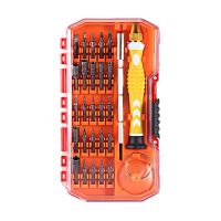 Отвертка 6150 (25 насадок) ― Оптовый PromiseMobile