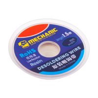 Поглотитель олова Mechanic R-350 (1.5 мм*1.5 м) ― Оптовый PromiseMobile