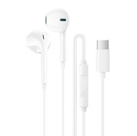 Гарнитура Type-C Borofone BM100 <белый> ― Оптовый PromiseMobile