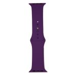 Ремешки для Apple Watch 42/44/45/49 mm Sport Band силиконовый (размер S) <пурпурный>