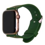 Ремешки для Apple Watch 42/44/45/49 mm силиконовый с классической пряжкой (рис.103)