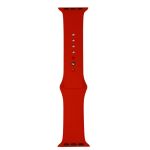 Ремешки для Apple Watch 38/40/41 mm Sport Band силиконовый (размер L) <светло-красный>