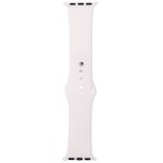 Ремешки для Apple Watch 42/44/45/49 mm Sport Band силиконовый (размер L) <белый>