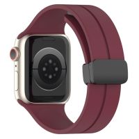 Ремешок для Apple Watch 42/44/45/49 mm силиконовый на магните <бордовый> ― Оптовый PromiseMobile
