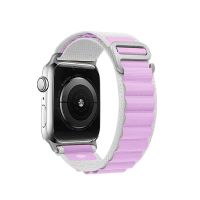 Ремешок для Apple Watch 42/44/45/49 mm Alpine Loop текстиль <бело-фиолетовый> ― Оптовый PromiseMobile