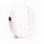 Ремешок для Xiaomi Mi Band 5 ребристый <белый>