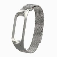 Ремешок для Xiaomi Mi Band 5 металлические, сетчатые <серебристый> ― Оптовый PromiseMobile