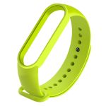 Ремешок для Xiaomi Mi Band 5, Mi Band 6 силиконовый <зеленый>