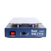 Сепаратор Kaisi K-812 (270W, 120 °C) ― Оптовый PromiseMobile